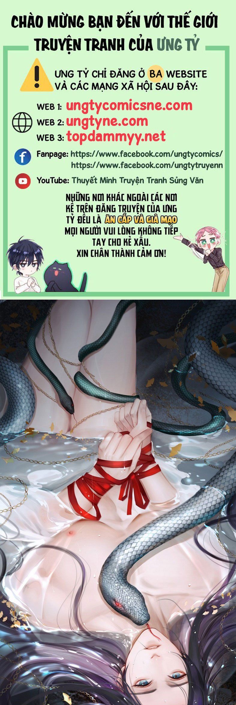 Cùng Quân Nói Chuyện Yêu Đương Chapter 40 - 2