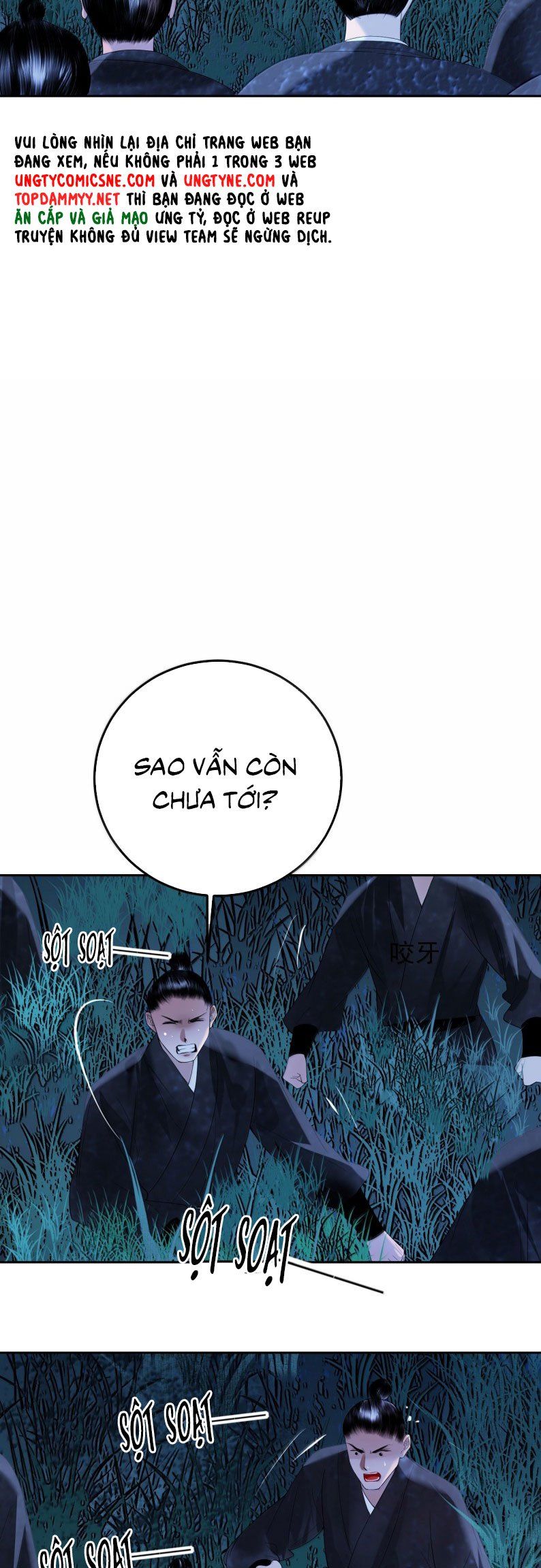 Cùng Quân Nói Chuyện Yêu Đương Chapter 40 - 20