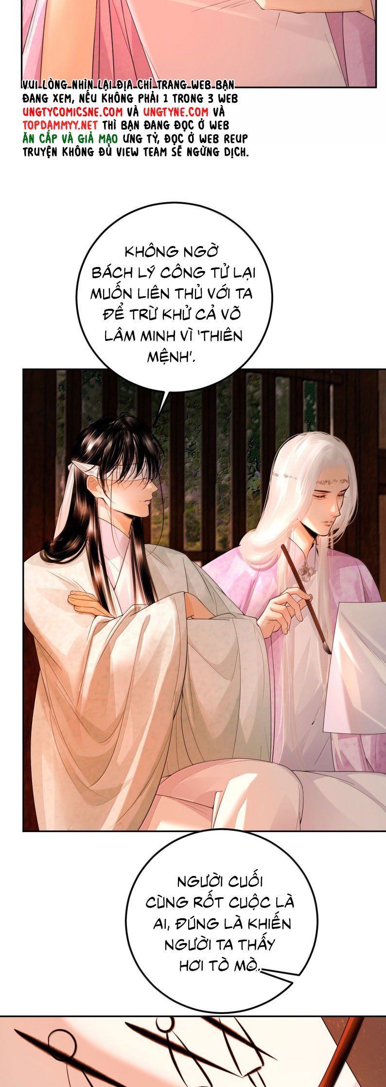Cùng Quân Nói Chuyện Yêu Đương Chapter 40 - 25