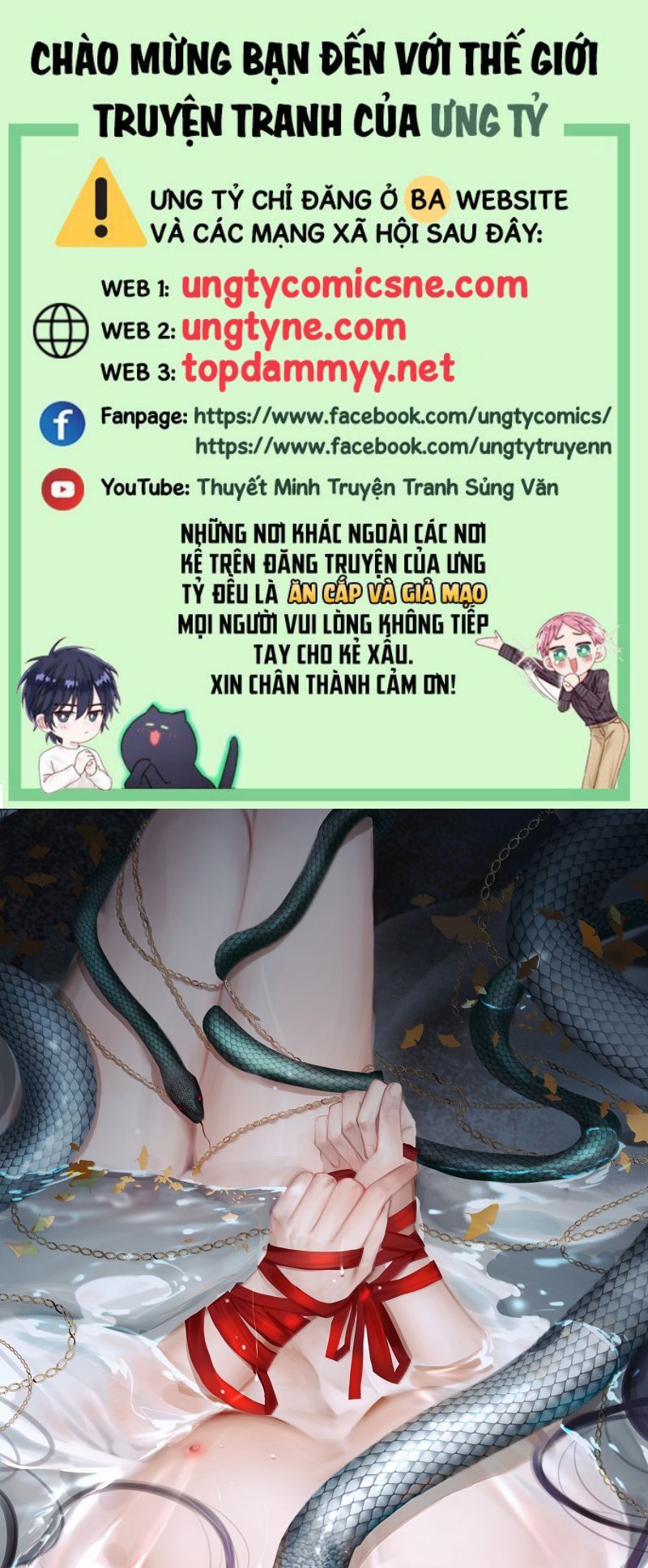 Cùng Quân Nói Chuyện Yêu Đương Chapter 42 - 2