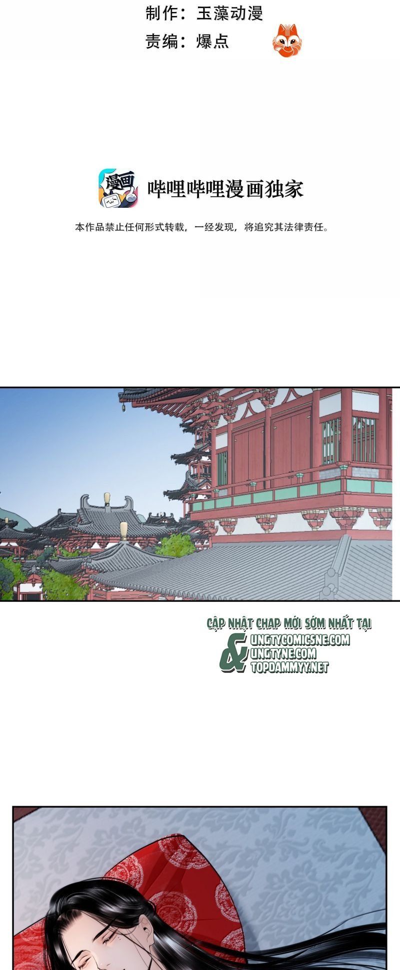 Cùng Quân Nói Chuyện Yêu Đương Chapter 42 - 4