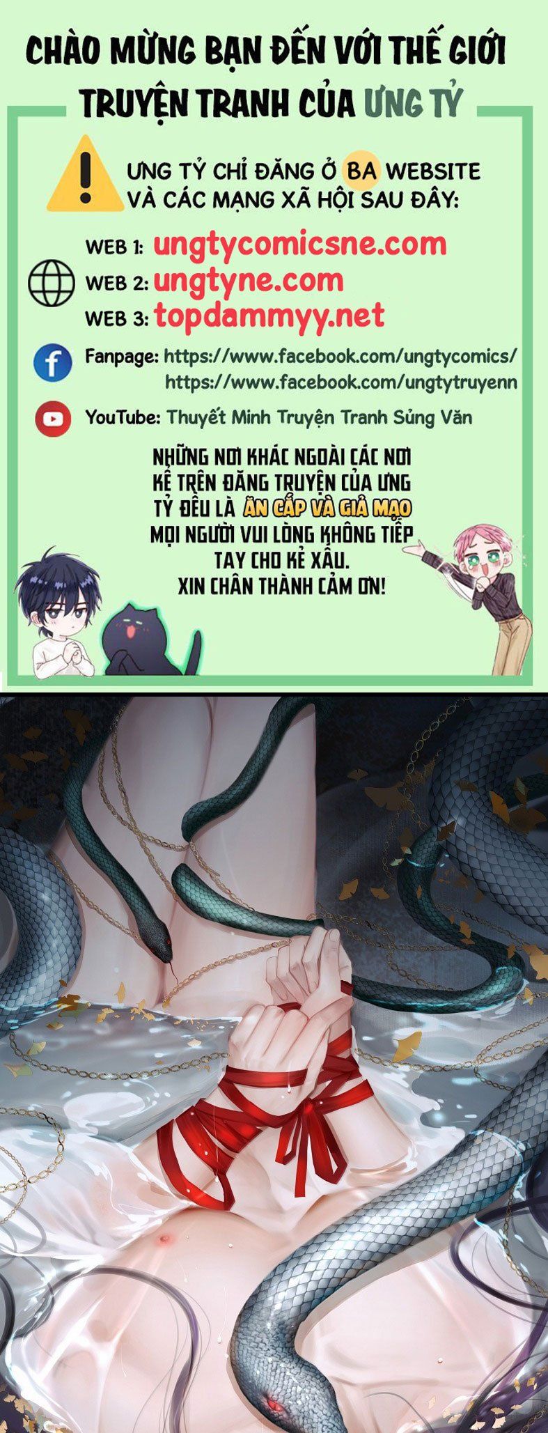 Cùng Quân Nói Chuyện Yêu Đương Chapter 43 - 2