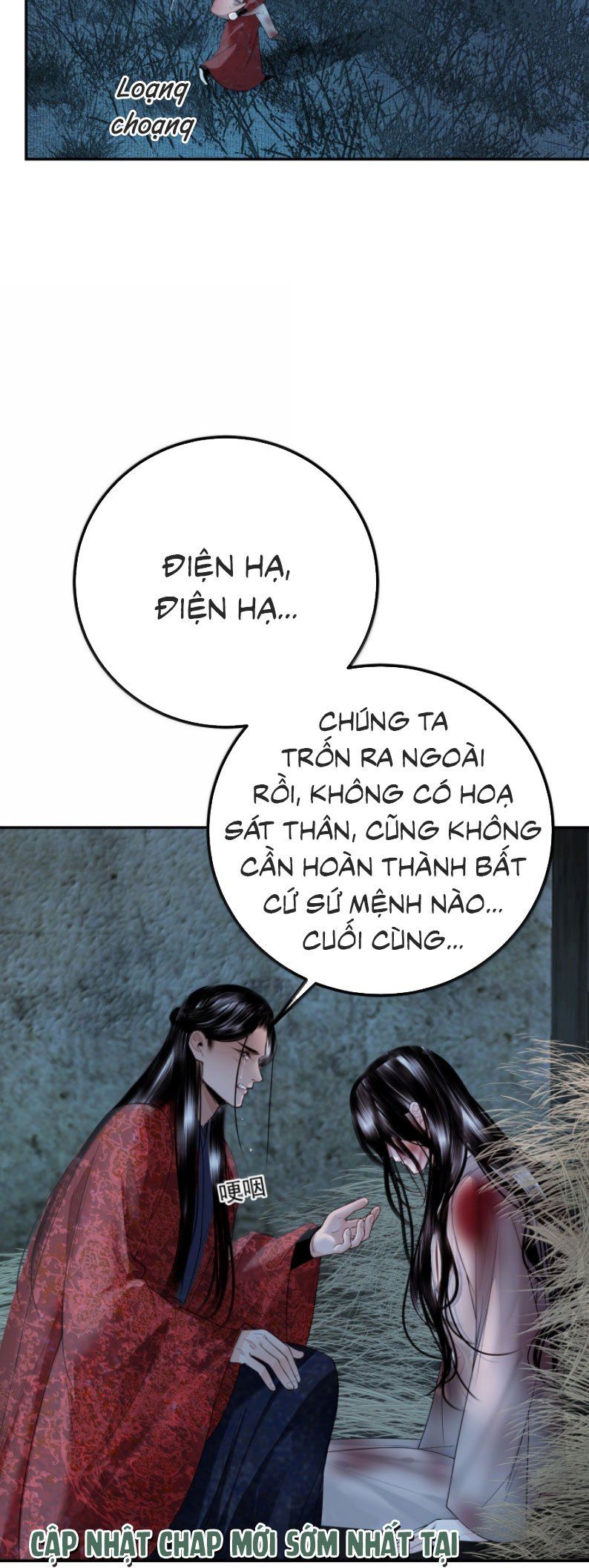 Cùng Quân Nói Chuyện Yêu Đương Chapter 43 - 24