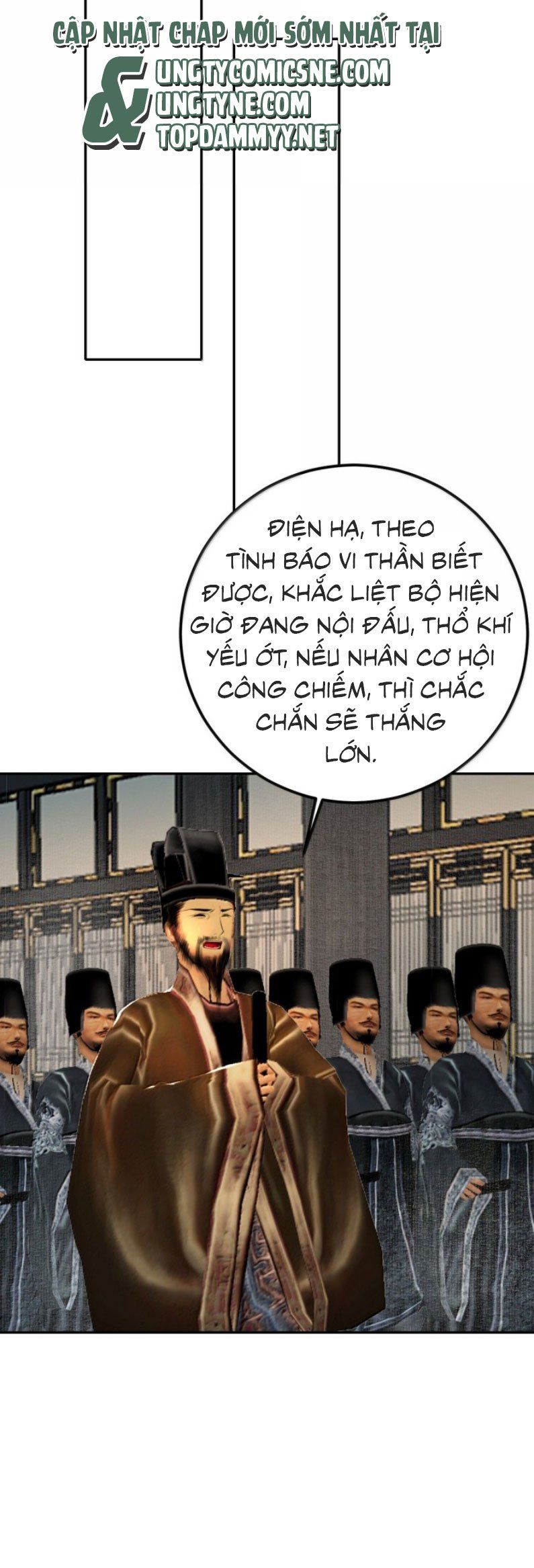 Cùng Quân Nói Chuyện Yêu Đương Chapter 43 - 34