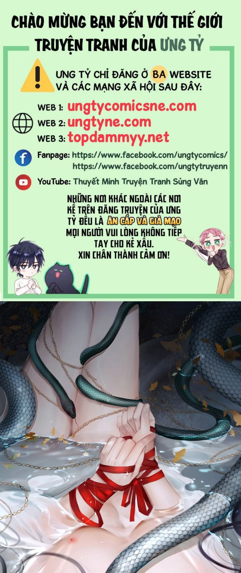 Cùng Quân Nói Chuyện Yêu Đương Chapter 45 - 2