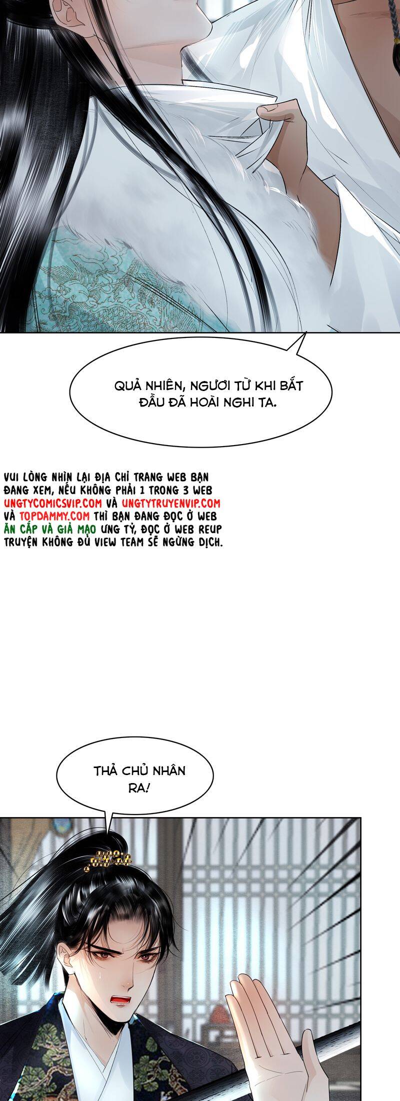 Cùng Quân Nói Chuyện Yêu Đương Chapter 5 - 12