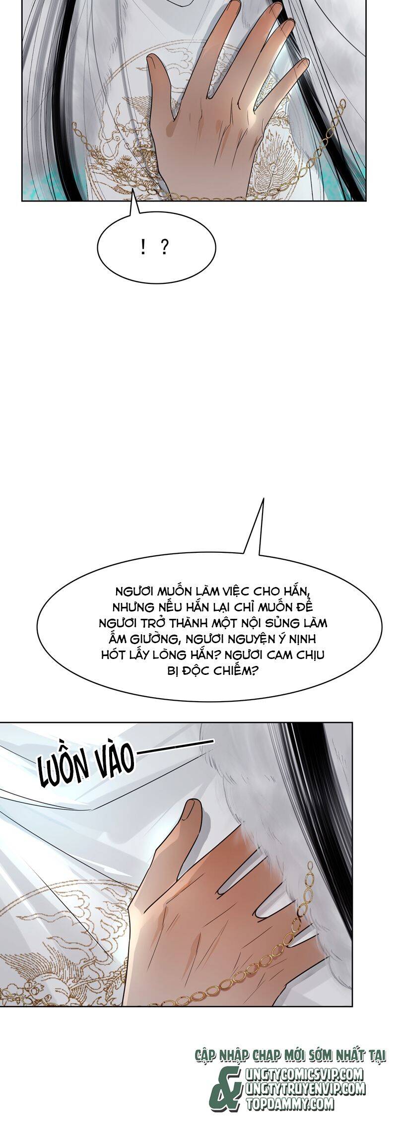 Cùng Quân Nói Chuyện Yêu Đương Chapter 5 - 17