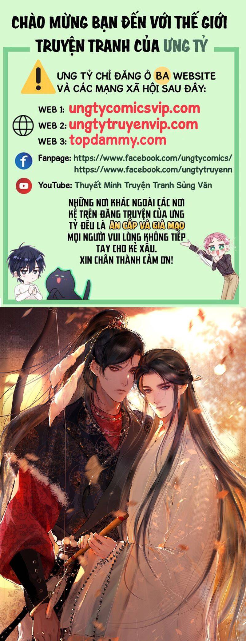 Cùng Quân Nói Chuyện Yêu Đương Chapter 6 - 2