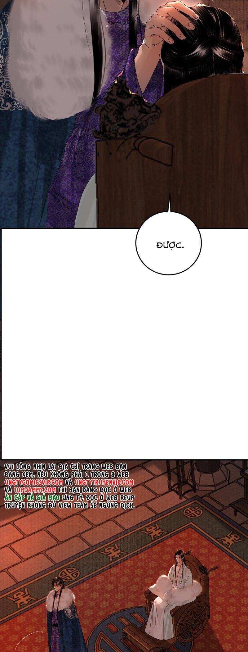 Cùng Quân Nói Chuyện Yêu Đương Chapter 7 - 12