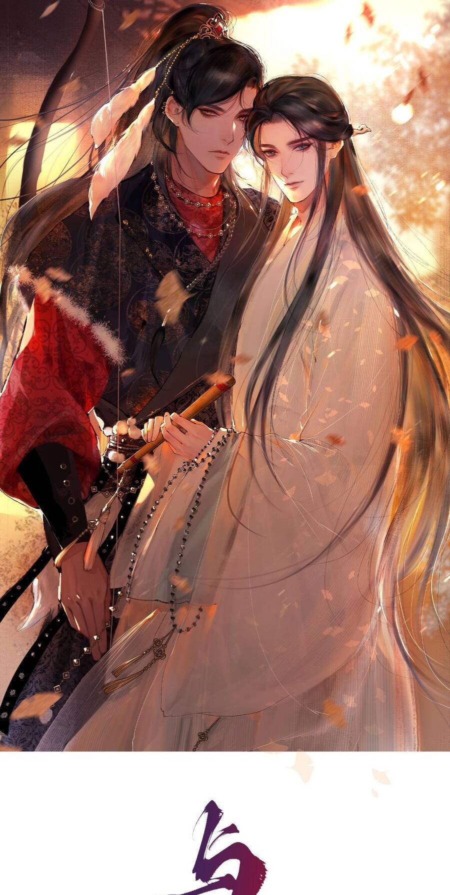 Cùng Quân Nói Chuyện Yêu Đương Chapter 8 - 3