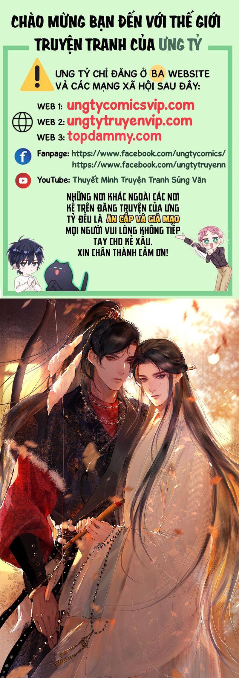 Cùng Quân Nói Chuyện Yêu Đương Chapter 9 - 2