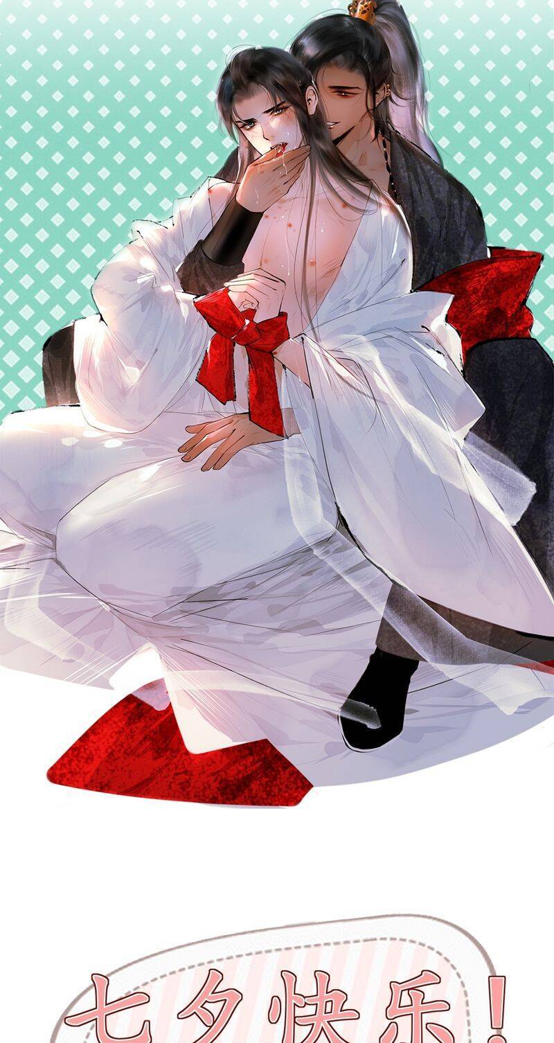 Cùng Quân Nói Chuyện Yêu Đương Chapter 9 - 47