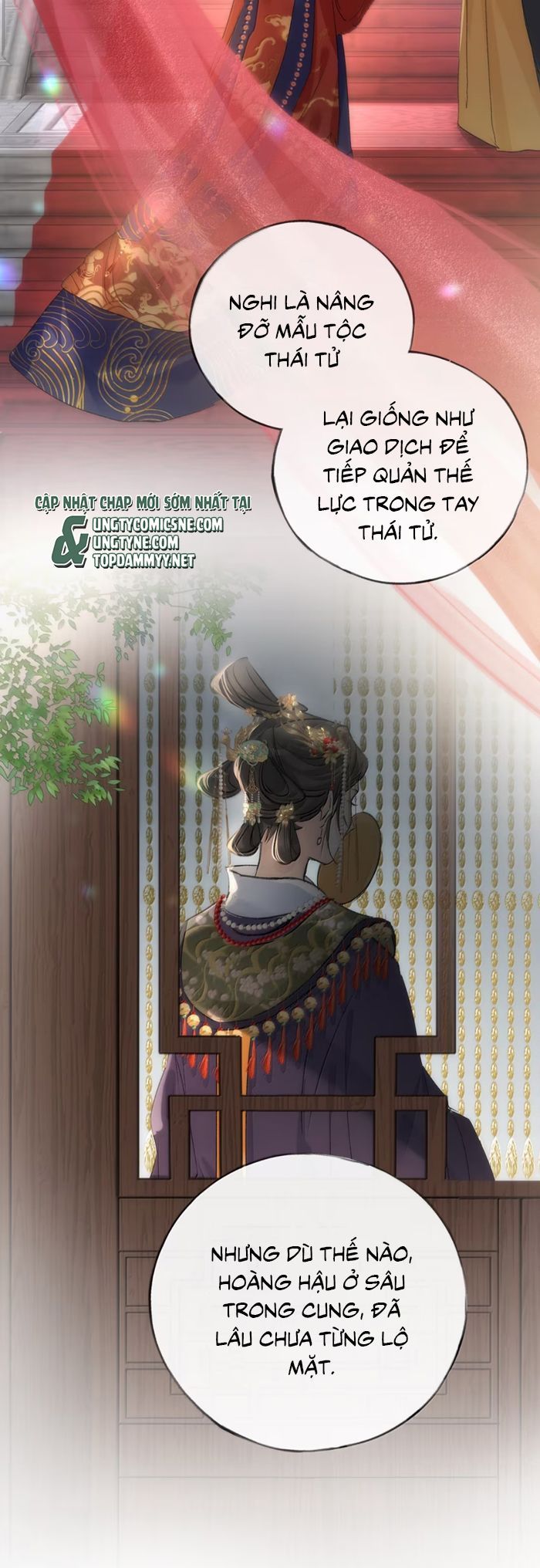 Dụ Địch Thâm Nhập Chapter 0 - 14