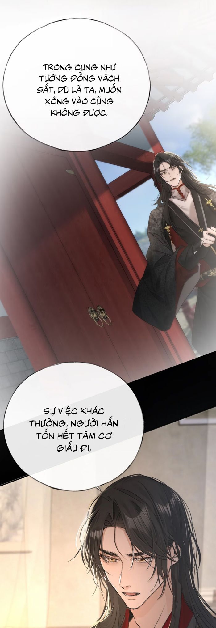 Dụ Địch Thâm Nhập Chapter 0 - 15