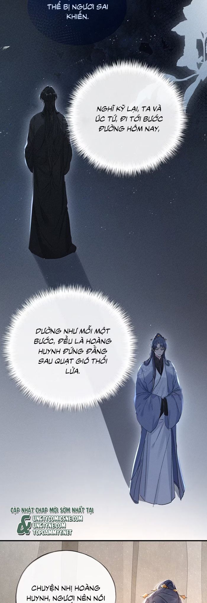 Dụ Địch Thâm Nhập Chapter 0 - 18