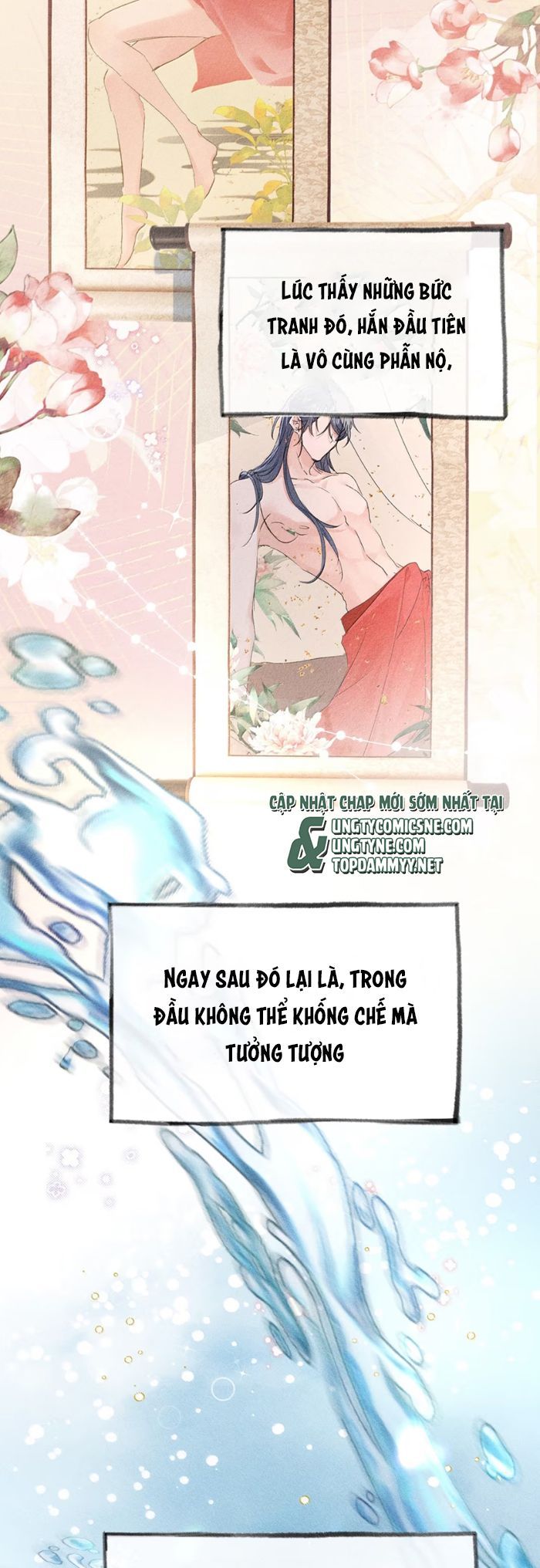 Dụ Địch Thâm Nhập Chapter 0 - 22