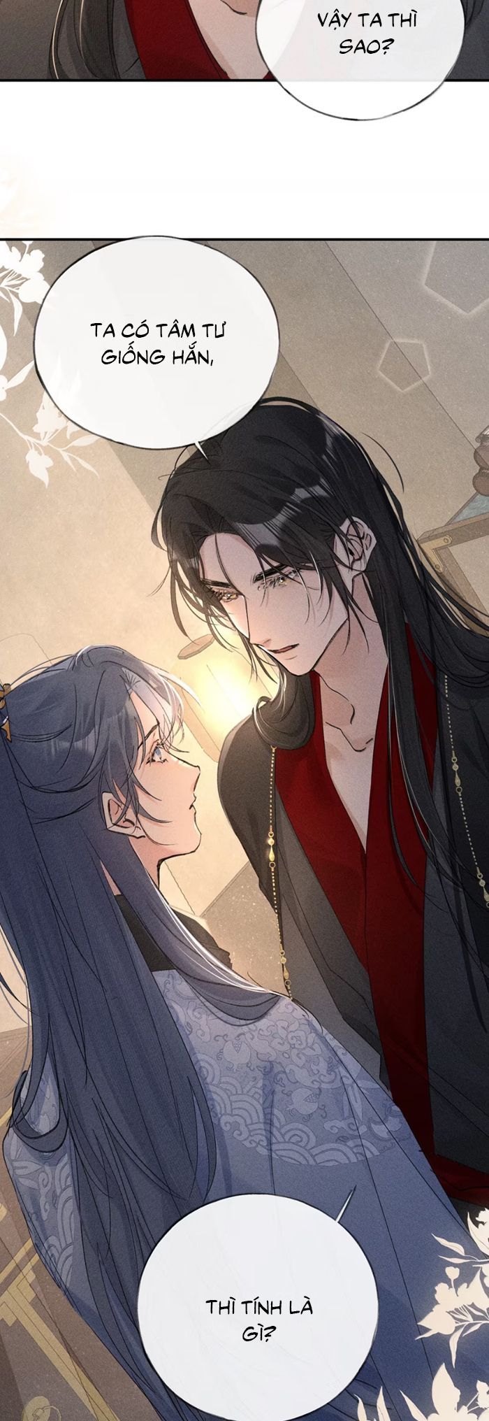 Dụ Địch Thâm Nhập Chapter 0 - 25