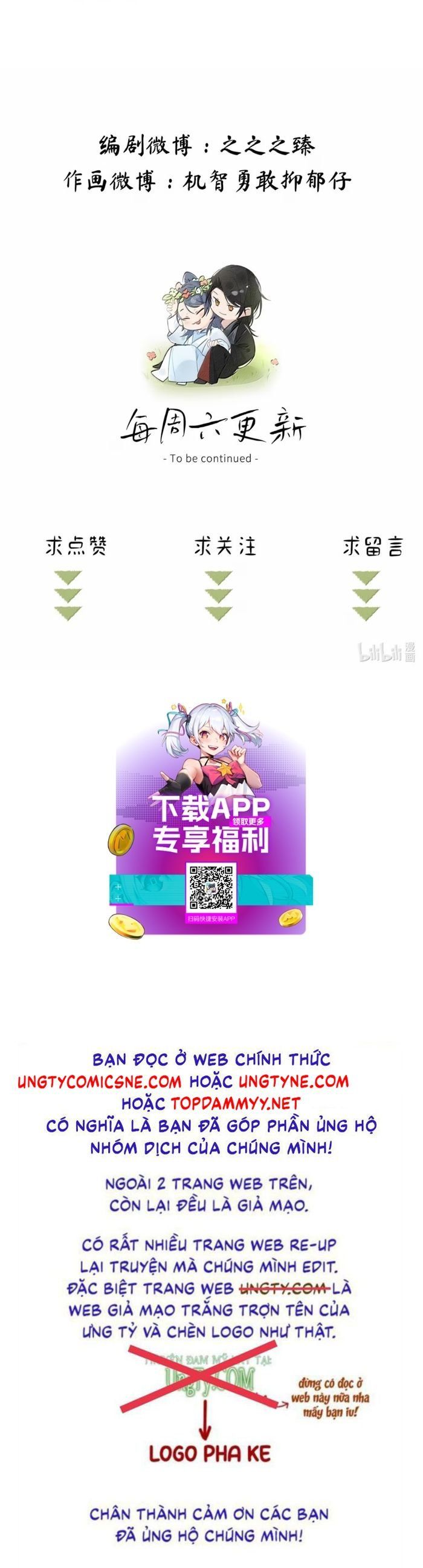 Dụ Địch Thâm Nhập Chapter 0 - 27