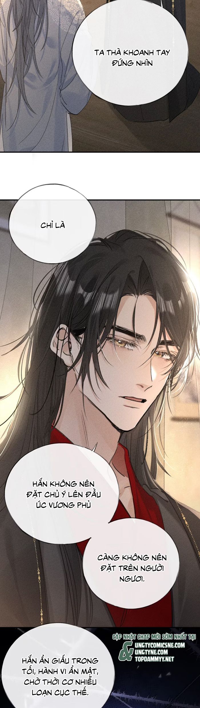 Dụ Địch Thâm Nhập Chapter 0 - 4