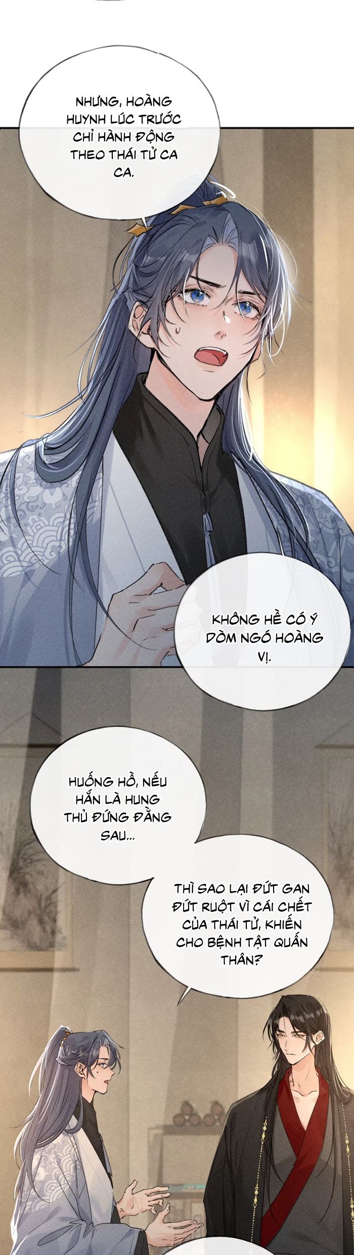 Dụ Địch Thâm Nhập Chapter 0 - 7