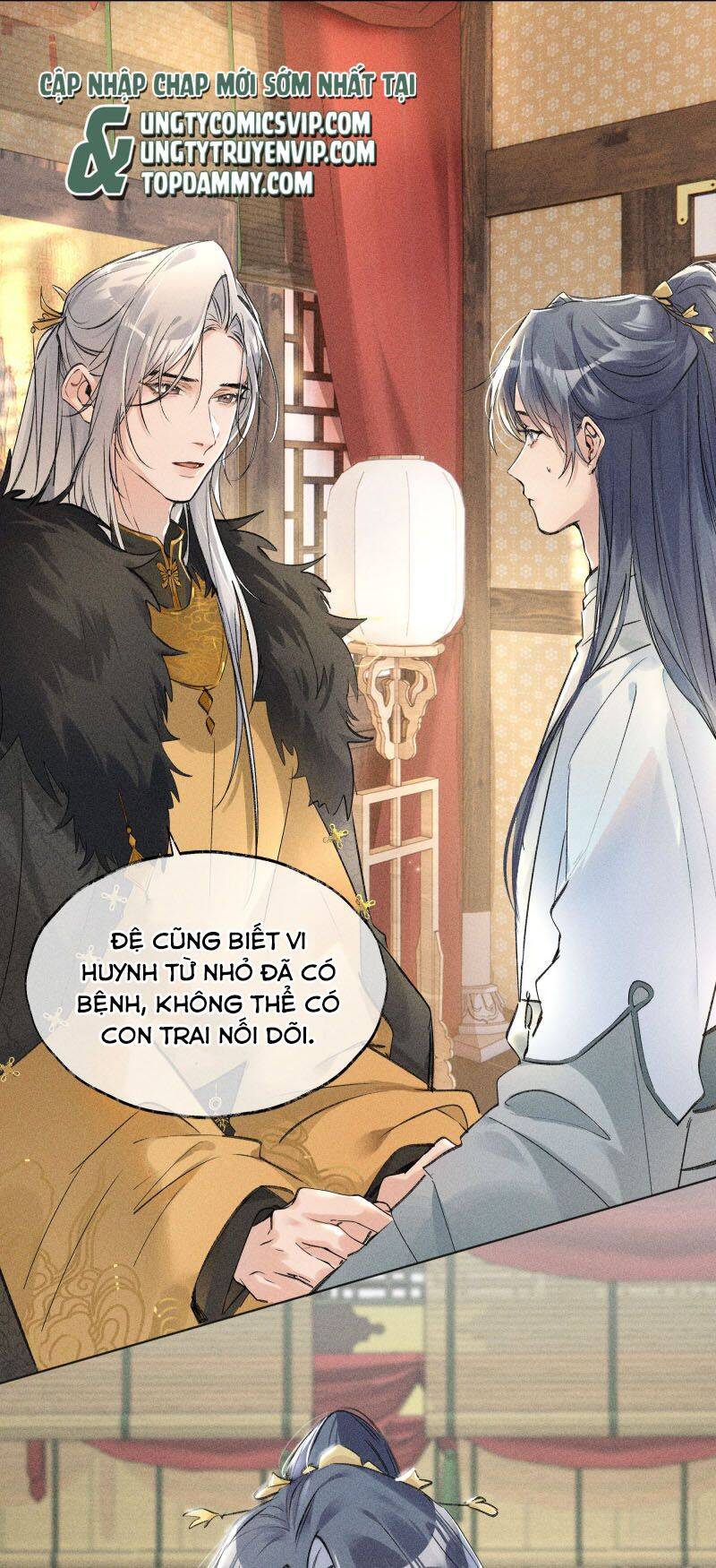 Dụ Địch Thâm Nhập Chapter 1 - 14