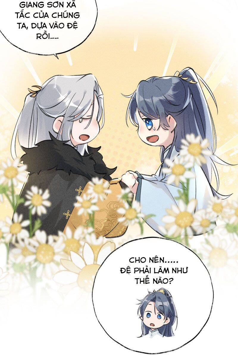 Dụ Địch Thâm Nhập Chapter 1 - 16