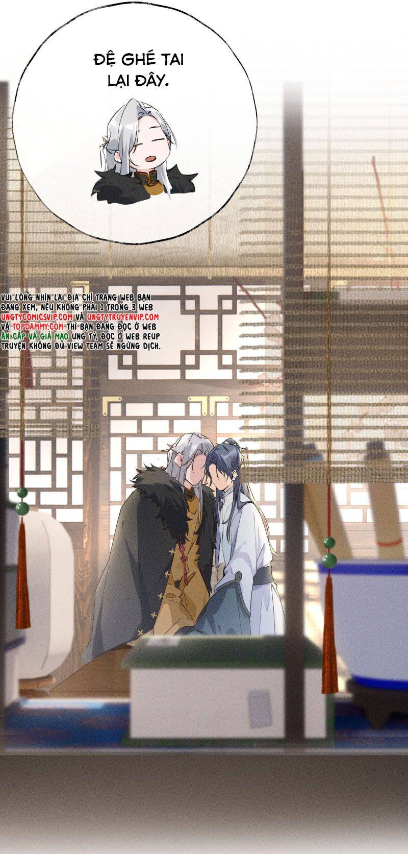 Dụ Địch Thâm Nhập Chapter 1 - 17