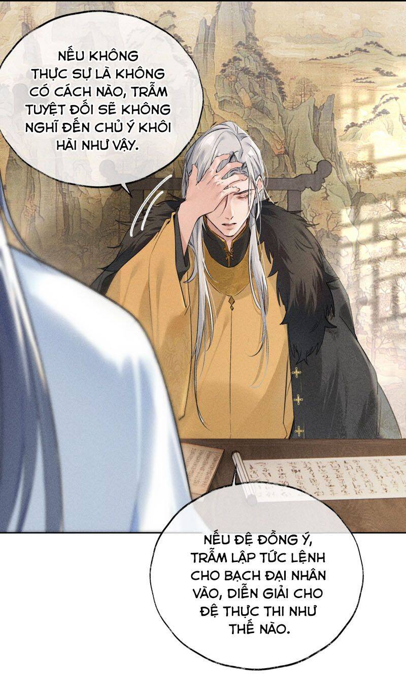Dụ Địch Thâm Nhập Chapter 1 - 20