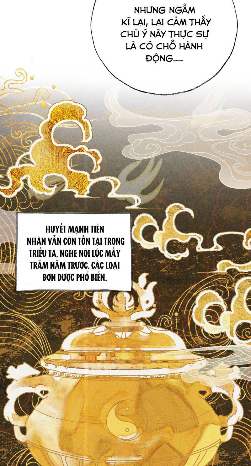 Dụ Địch Thâm Nhập Chapter 1 - 26