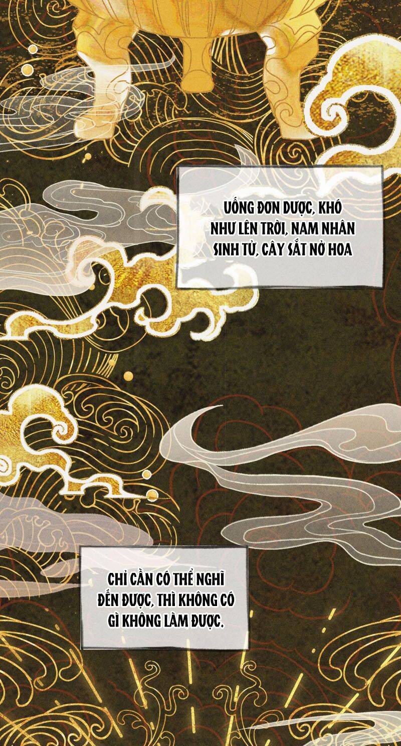 Dụ Địch Thâm Nhập Chapter 1 - 27