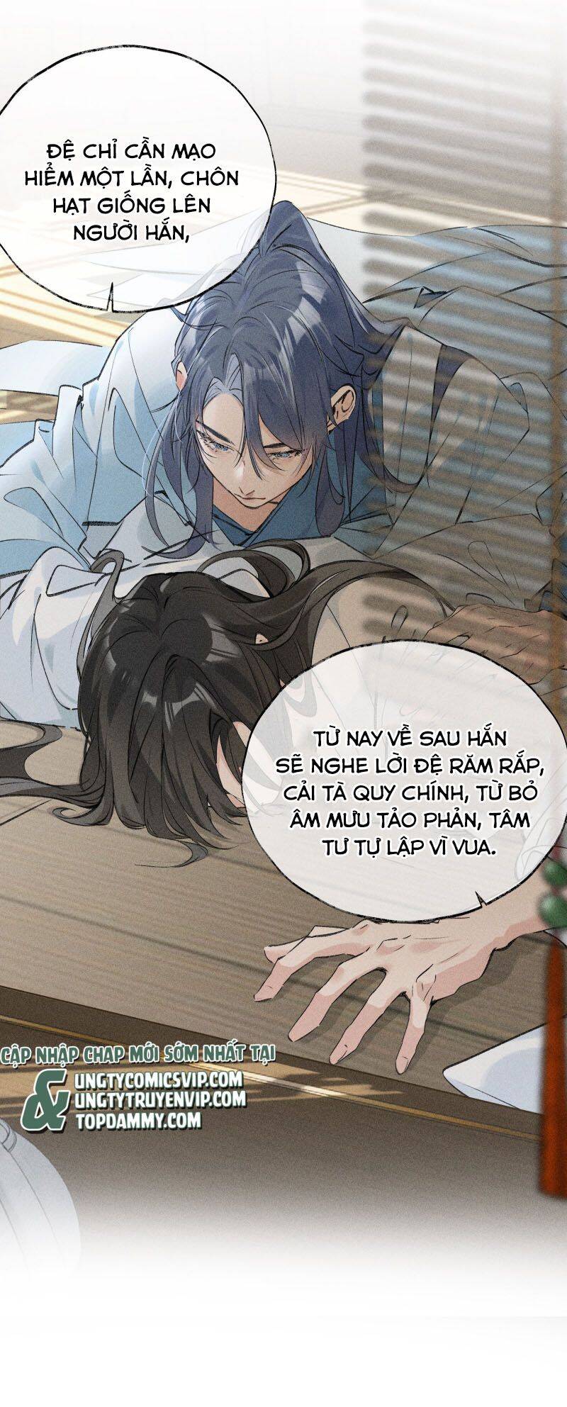 Dụ Địch Thâm Nhập Chapter 1 - 29