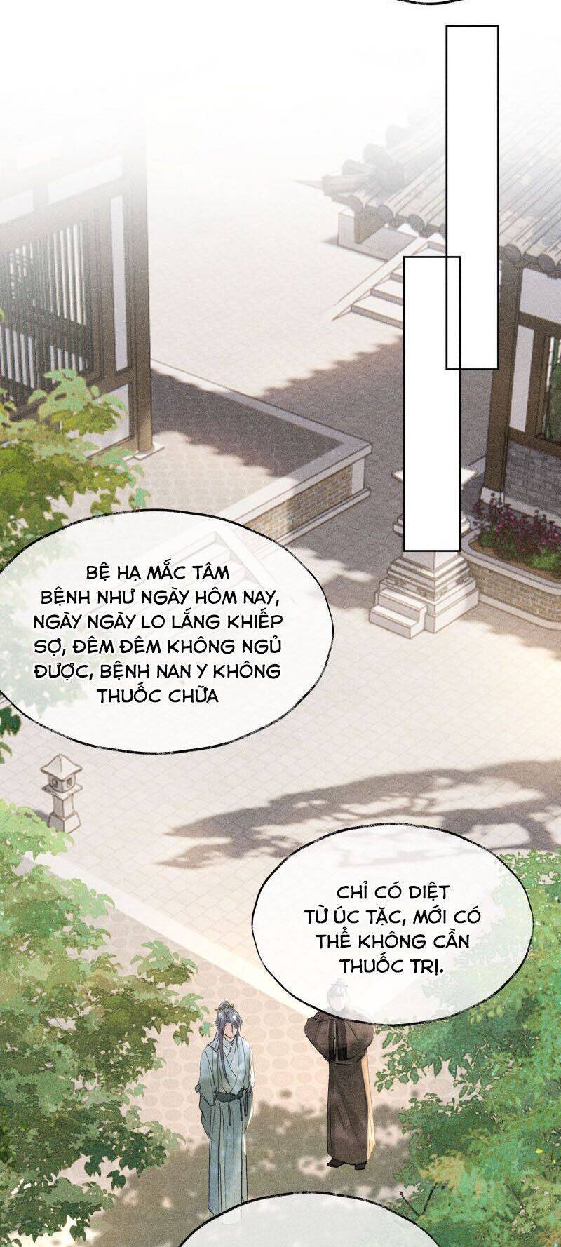 Dụ Địch Thâm Nhập Chapter 1 - 32
