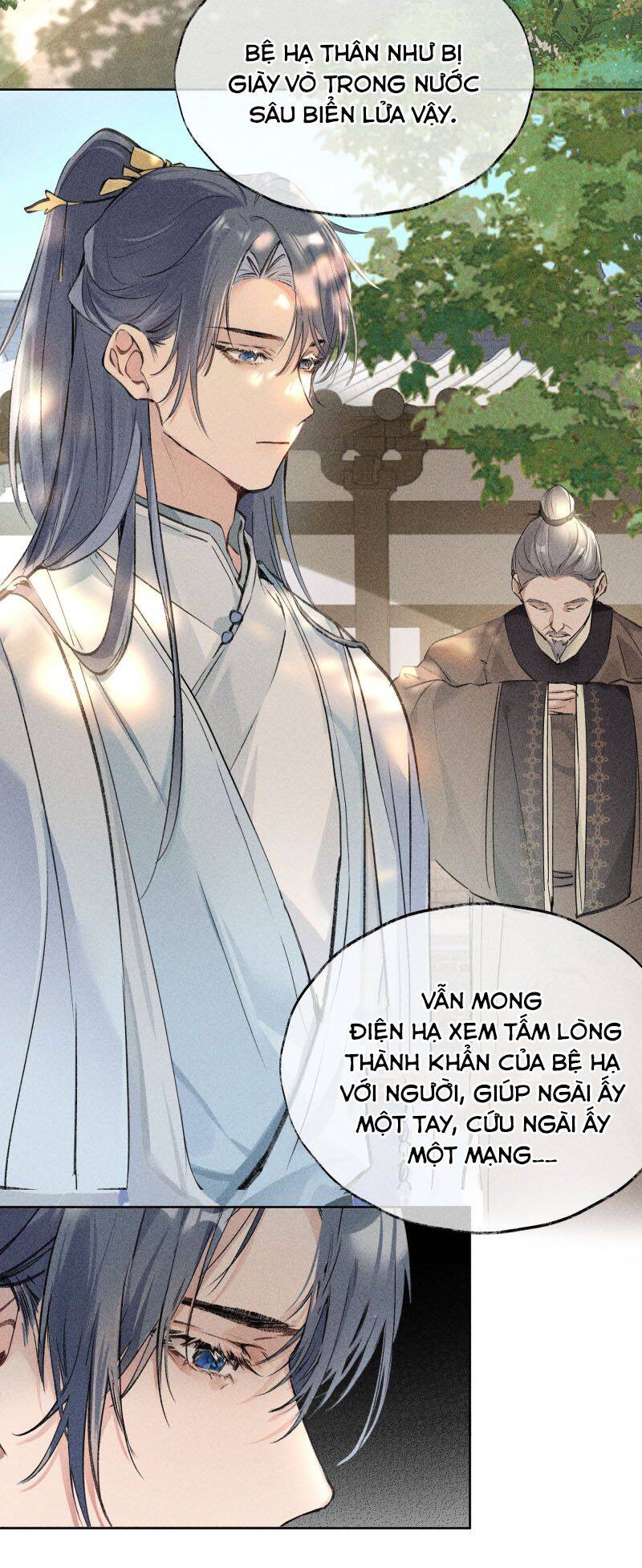 Dụ Địch Thâm Nhập Chapter 1 - 33
