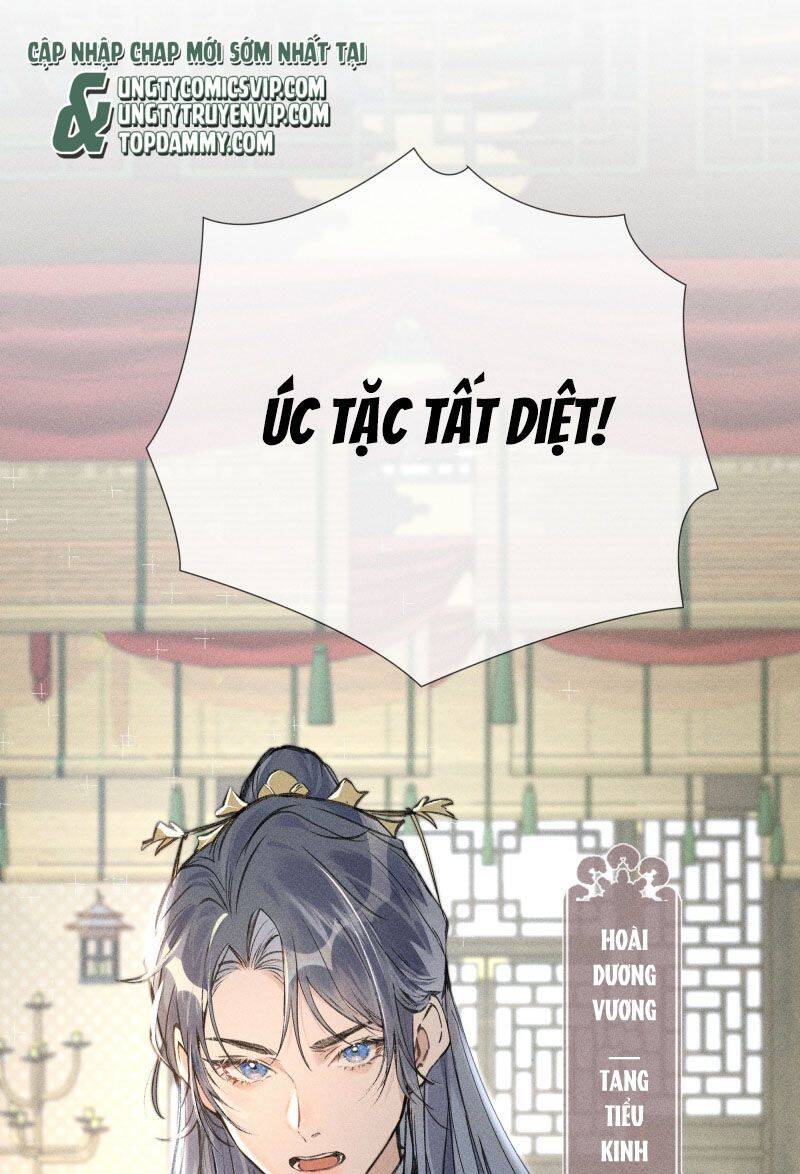 Dụ Địch Thâm Nhập Chapter 1 - 5