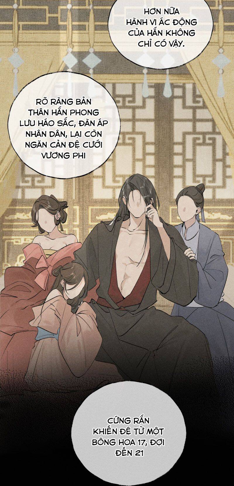 Dụ Địch Thâm Nhập Chapter 1 - 10