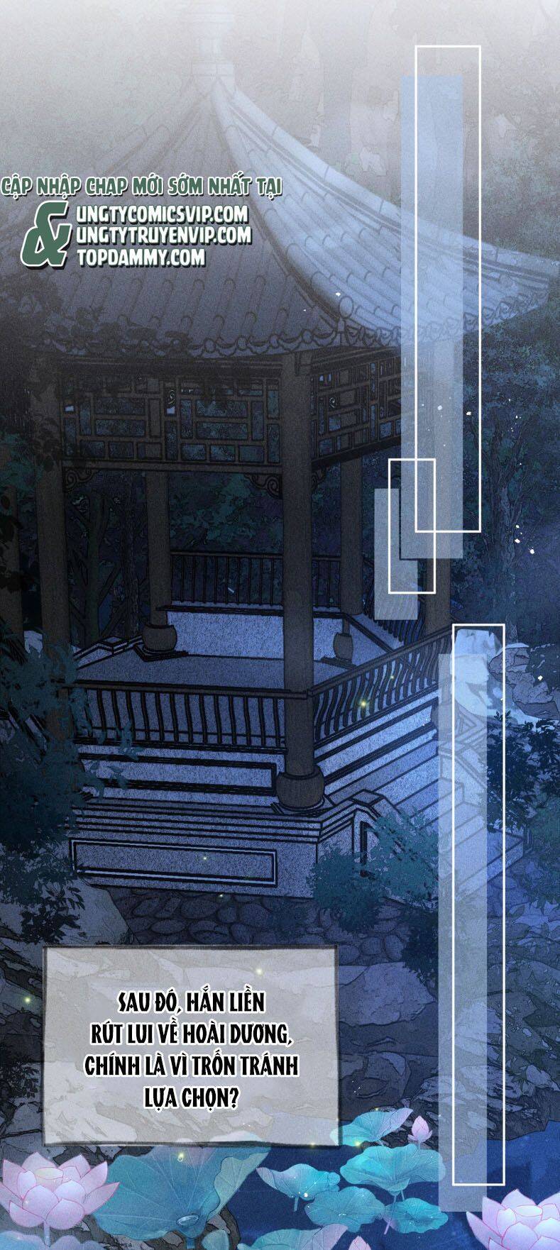 Dụ Địch Thâm Nhập Chapter 10 - 19