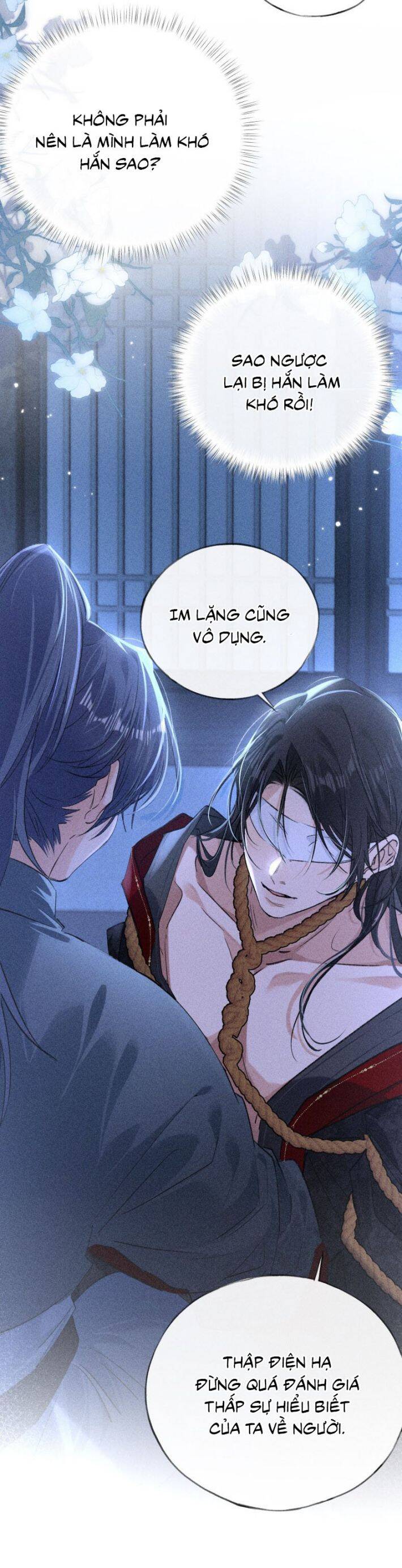 Dụ Địch Thâm Nhập Chapter 13 - 11