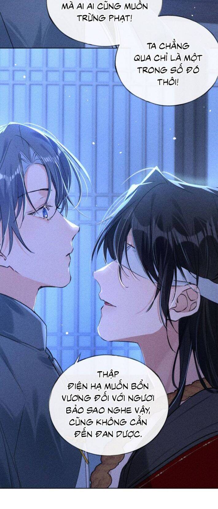 Dụ Địch Thâm Nhập Chapter 13 - 19