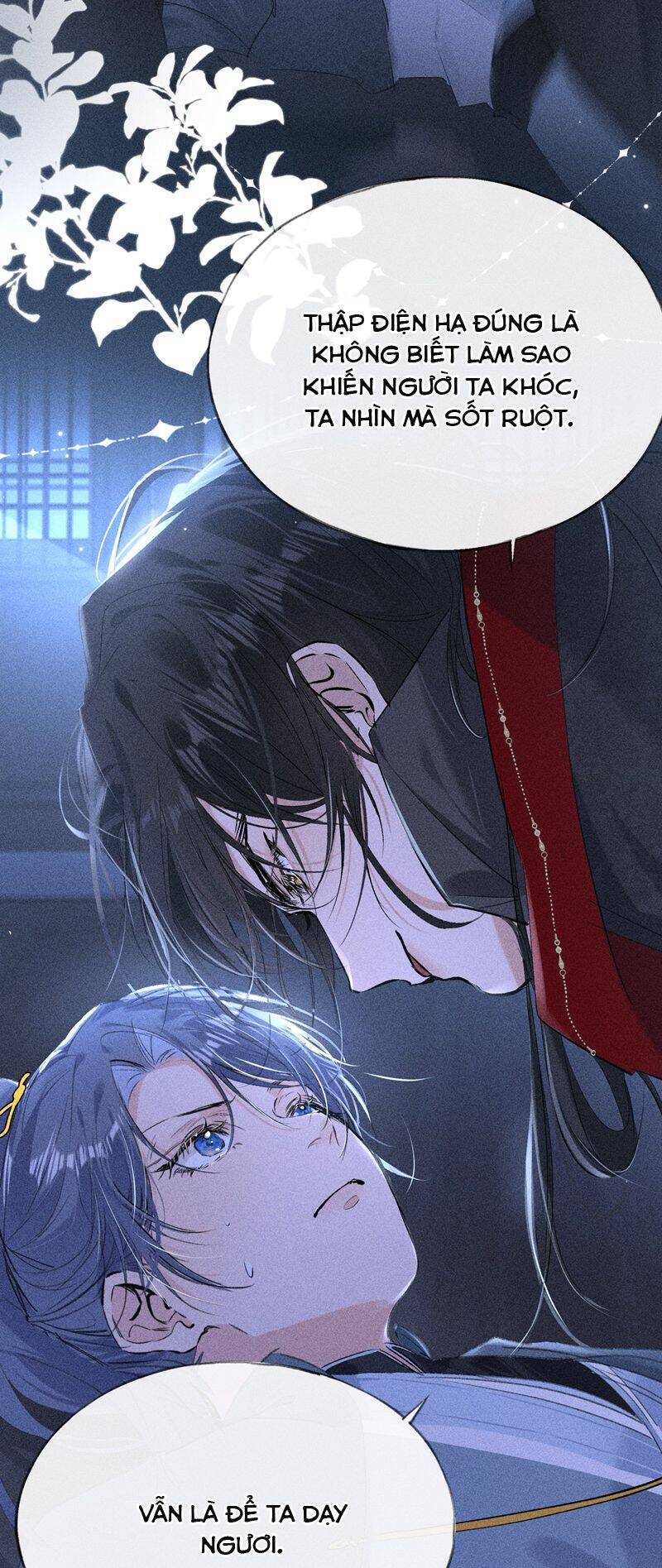 Dụ Địch Thâm Nhập Chapter 14 - 13