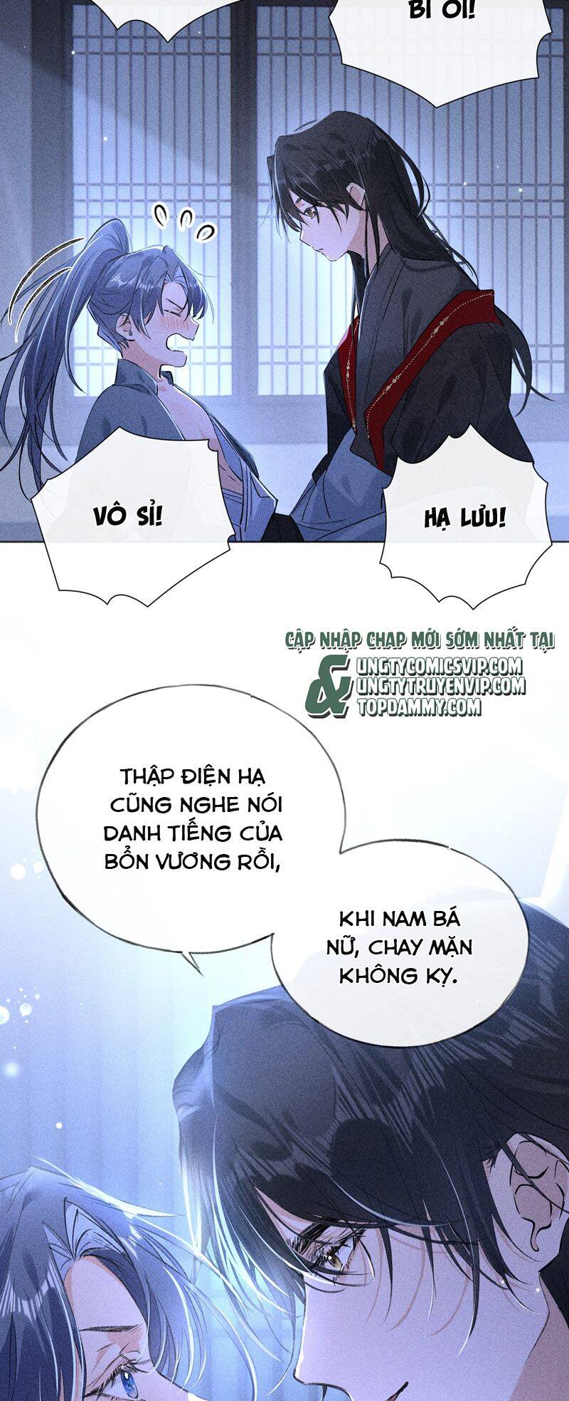 Dụ Địch Thâm Nhập Chapter 14 - 20