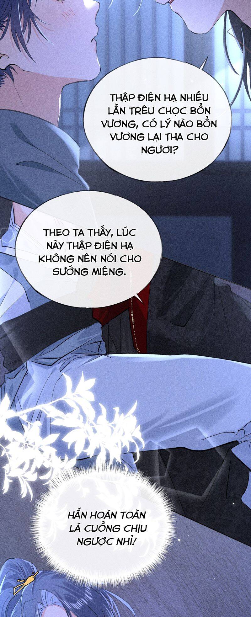 Dụ Địch Thâm Nhập Chapter 14 - 21