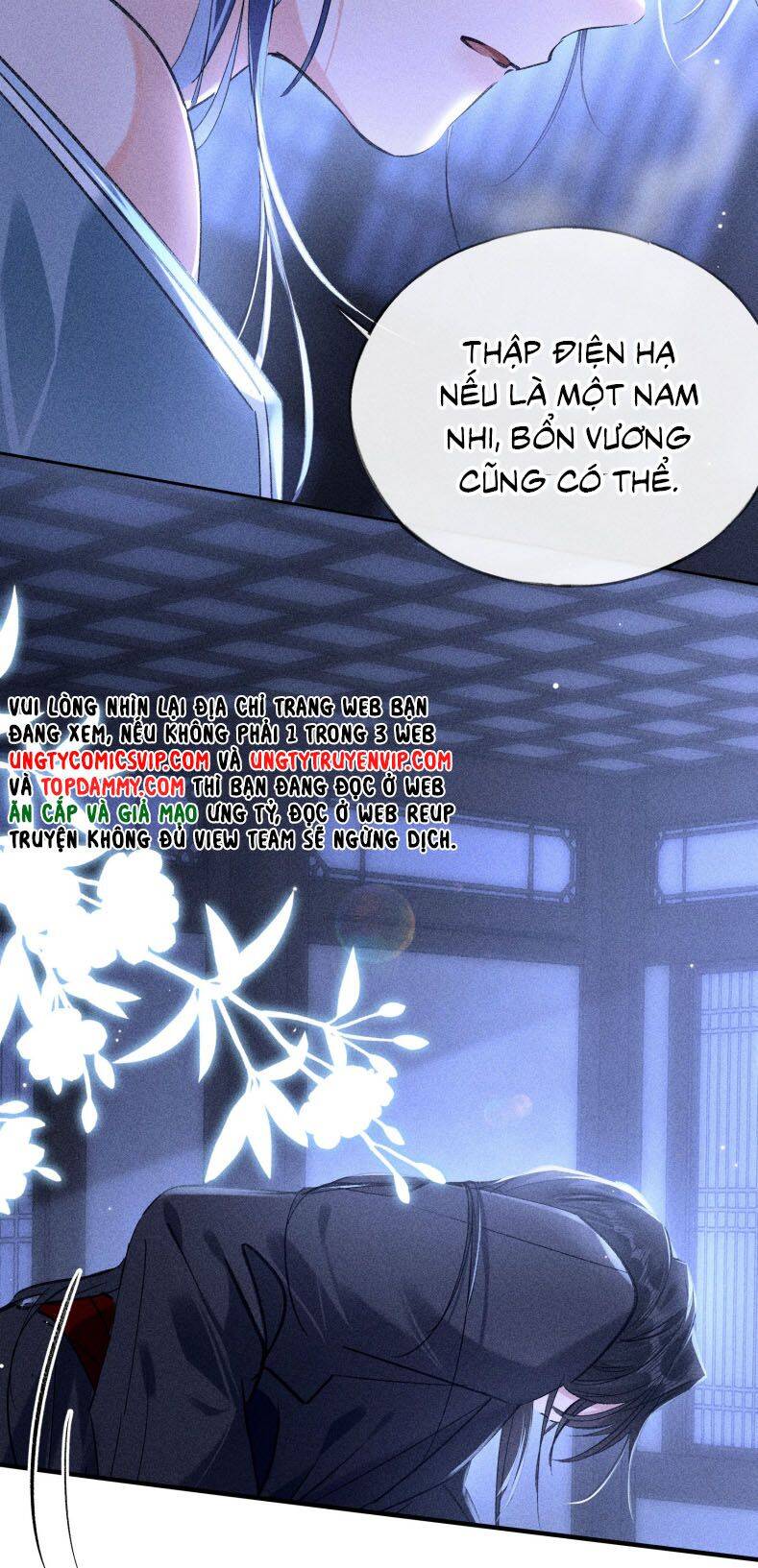 Dụ Địch Thâm Nhập Chapter 15 - 20