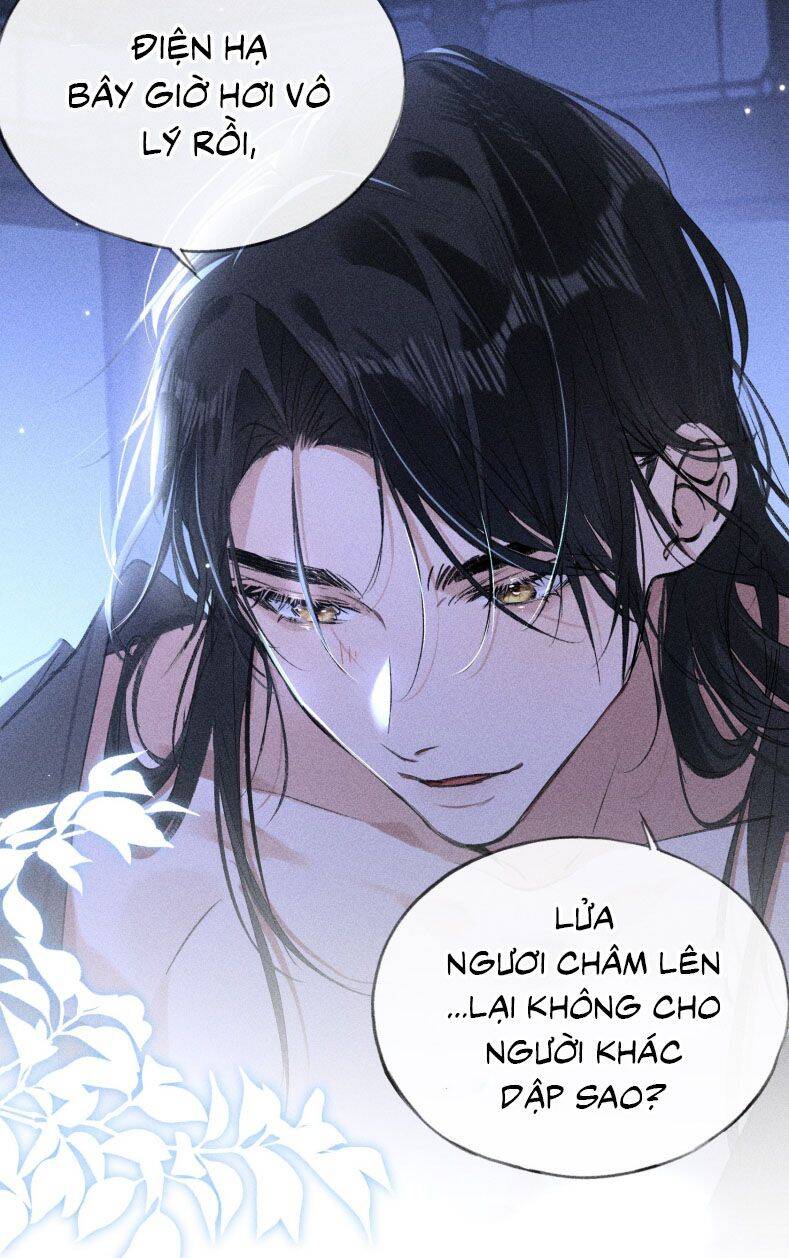 Dụ Địch Thâm Nhập Chapter 15 - 26