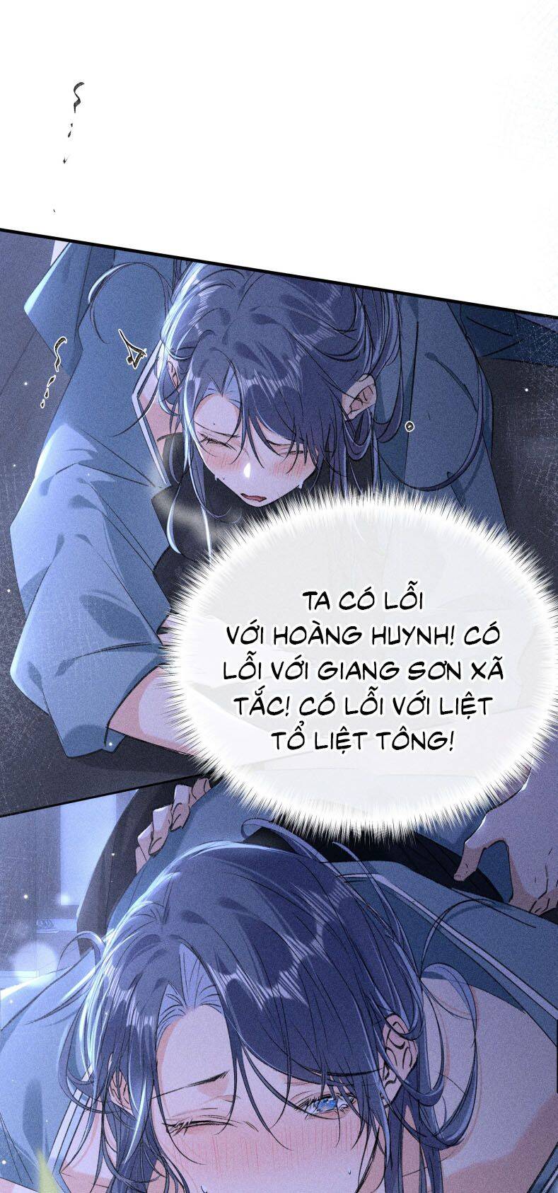 Dụ Địch Thâm Nhập Chapter 15 - 30