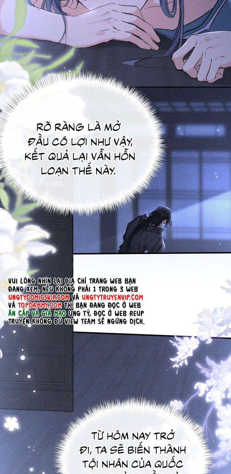 Dụ Địch Thâm Nhập Chapter 15 - 31
