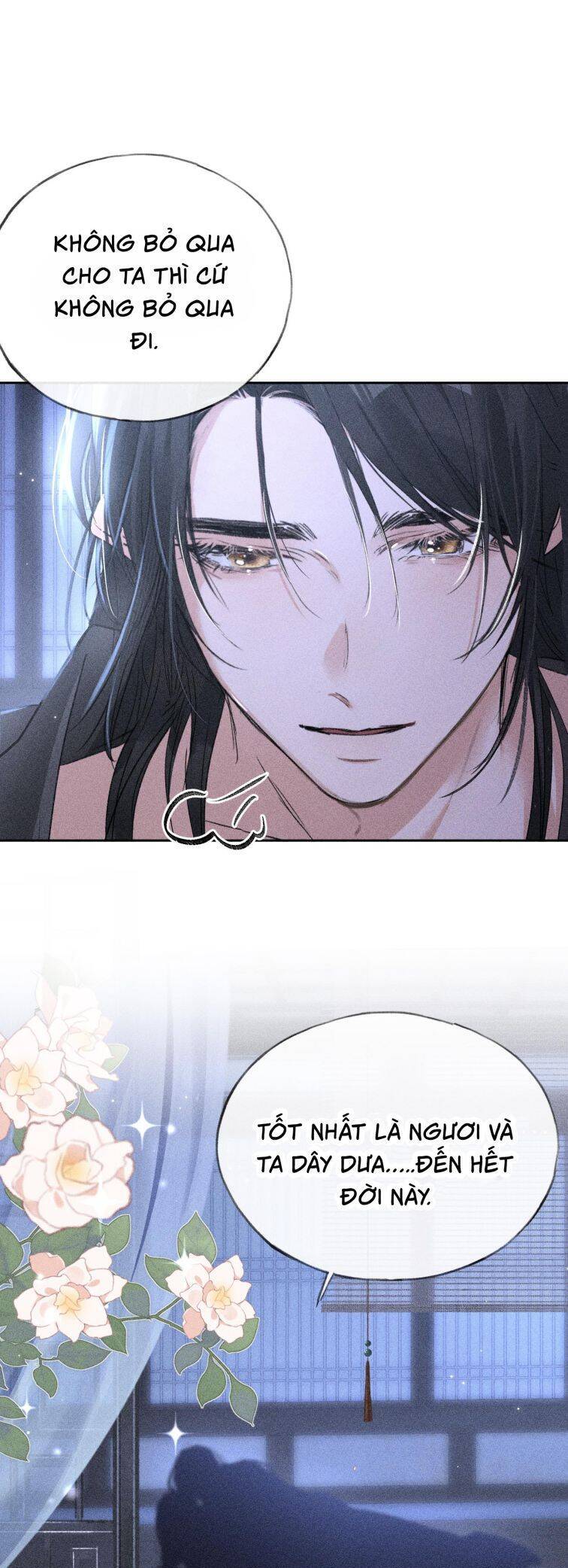 Dụ Địch Thâm Nhập Chapter 16 - 13