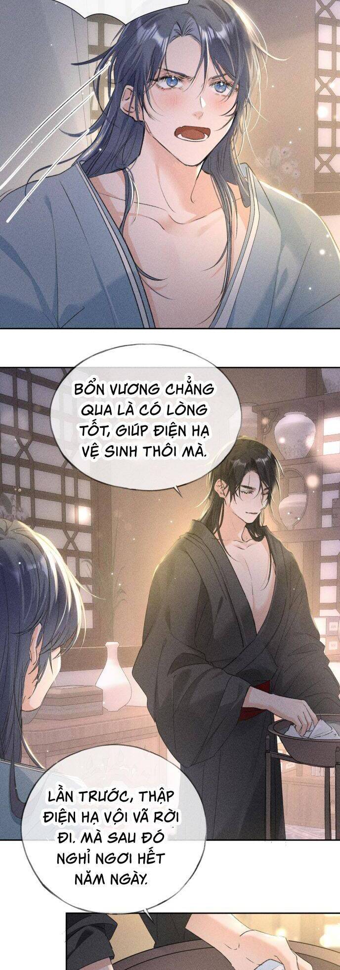 Dụ Địch Thâm Nhập Chapter 16 - 18