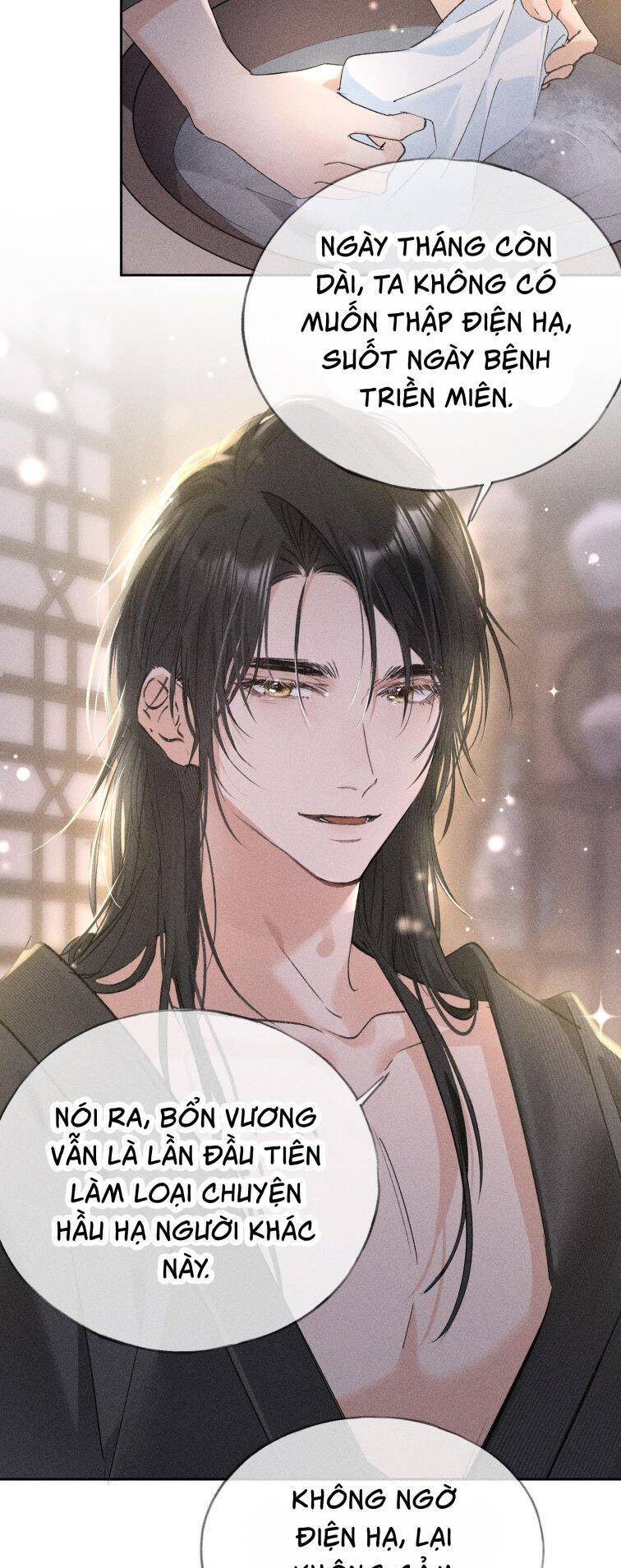 Dụ Địch Thâm Nhập Chapter 16 - 19