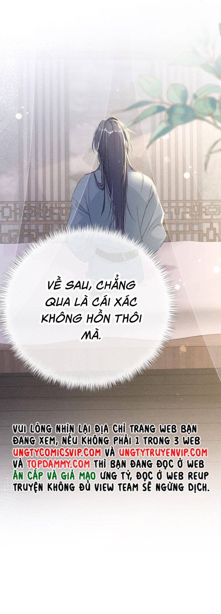Dụ Địch Thâm Nhập Chapter 16 - 23