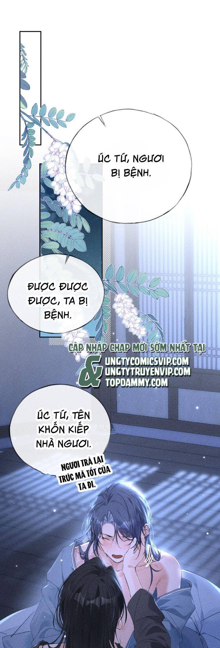 Dụ Địch Thâm Nhập Chapter 16 - 4